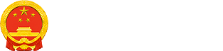 足球比分365cv_beat365体育亚洲网页版_365体育平台真假怎么分人民政府